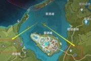 原神新手洞天摆设攻略（用解锁无限创意，让洞天成为你的另一个家园）