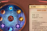 《决战平安京》射手排名与推荐攻略详解（战场杀手，从此不愁上分！）