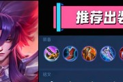 铠的玩法攻略，助你成为最强王者