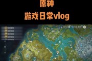 《玩转原神，攻略伤害无往不胜》（掌握伤害要诀，成为原神大神）