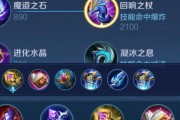 梦魇打劫出装攻略（解密最强打劫必备装备，让梦魇成为对手的噩梦）