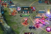 《王者荣耀小乔出装攻略》（掌握小乔，成就战场女神！）