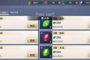 《山海百年苔蚳打法攻略》（百年苔蚳如何应对？教你一招制胜）