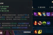 以终焉誓约米兰达符文及本命为主题的故事（探究米兰达符文的由来，解析其所代表的意义）
