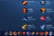 小丑打野出装攻略（解密小丑打野克隆模式出装，一秒爆发，横扫全场）