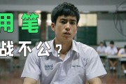 玩转天才枪手出装攻略手游网（提升实力，征服战场，天才枪手攻略助你称霸！）