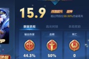 以肉装打野诸葛出装攻略（蜀国智多星在野外逞英雄）