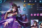 王者荣耀女英雄出装加点攻略（打造无敌女英雄，指南一网打尽！）