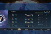 《掌门大哥狗头出装攻略》（以掌门大哥狗头为主角的最佳出装选择）