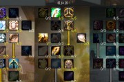 怀旧服牧师三技能加点攻略