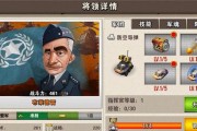 权利的游戏攻略（掌握权谋，征服七国的秘籍）