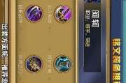 阿轲高端教程（打造无敌杀手！了解阿轲最佳出装攻略）