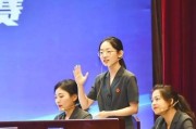 以法强研究所攻略（揭秘以法强研究所的独特魅力与优势，助你在学术道路上一帆风顺）