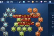 国服王者荣耀出装攻略男（打造无敌输出，征服王者之路！）