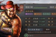 《南枪刘备出装攻略》（南枪刘备出装选择及技巧解析）