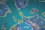 《原神》寻找哲平攻略（揭秘哲平的隐藏任务与关键线索，助你顺利解锁该角色）