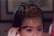 以聊斋搜灵录辛十四娘最强阵容搭配推荐（召唤出最强的辛十四娘，征服幻境世界！）