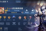 国服元歌出装最新攻略——征服战场的绝世舞者（探索元歌装备选择与战术策略，带领你登顶荣耀之巅）