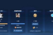 《貂蝉突围出装顺序攻略》（优化你的装备选择，提高突围效率）
