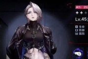 无期迷途赫罗培养推荐——烙印搭配介绍（打造强大阵容，畅享游戏乐趣）