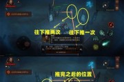 如何在《暗黑破坏神不朽》游戏中组建最强战队（团结合作，打造无敌阵容，）