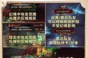 打败魔法黑暗势力，攻略哈利波特魔法觉醒主线43通关卡（以精准卡组配置为攻略核心，让你轻松通关）