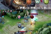 剑仙铭文出装攻略（打造最强剑仙装备，征战王者峡谷！）