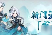 《长安幻想普陀加点攻略》（跟着攻略，让你的角色更强大！）