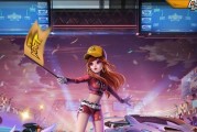 《QQ飞车》2020女王节，全民嗨翻天！（邀你参加女王节，赢取丰厚奖励！）