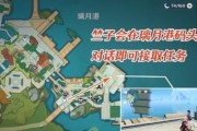 《暴走英雄坛》游戏桃花谷支线任务攻略（打造一支强大的队伍，解锁桃花谷隐藏任务）