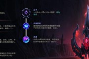 国服卡牌LOL出装攻略（深度解析LOL国服卡牌英雄出装策略，帮助玩家提升实力）