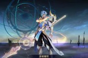 2021弈星皮肤大揭秘！（《王者荣耀》全新弈星皮肤来袭，一览全貌尽在此！）