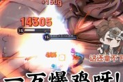 全网凯爹出装攻略（凯爹出装攻略，让你成为无敌战神）
