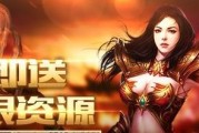 2019年最好玩的文字手游推荐（15款精选文字手机游戏，让你沉浸在文字的世界中）