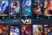 《王者荣耀》亲密度10级升级攻略（如何快速提升亲密度，解锁更多福利）
