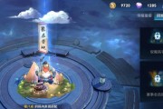 《王者荣耀》游戏信物奖励兑换攻略（如何快速兑换游戏信物奖励，攒足战力提升实力？）
