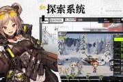 《空匣人型》游戏中如何获得玛莉亚？（玛莉亚获得攻略分享，让你轻松拥有最强搭档）