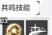 《战双帕弥什三消玩法大全》（玩家必看的游戏攻略，打造无敌阵容）