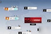 2023战双帕弥什永久兑换码一览（最新永久兑换码分享，让你畅玩游戏）