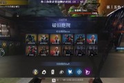 《试炼岛逆袭技能加点攻略》（掌握关键技能，实现逆袭之路！）