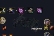 《云顶之弈s5》黑暗装备全面解析（掌握黑暗装备，引领胜利风向！）