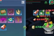 《创造与魔法》游戏斧头附魔指南（掌握斧头附魔技巧，助你在游戏中更进一步！）