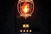 《提灯与地下城》游戏宠物如何觉醒？（一步步教你宠物觉醒的技巧）
