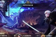 英雄联盟1223泽丽技能重做一览（王者归来——泽丽全方位技能解析）