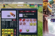 梦幻西游远洋君出装攻略（掌握攻略，提升远洋君实力）