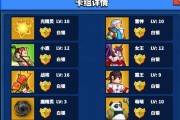 《塔防精灵升级技能加点攻略》（掌握加点技巧，打造无敌防御系统）