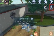 新笑傲江湖手游宠物品质全解析（推荐最强宠物及获取攻略，让你笑傲江湖！）