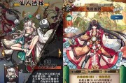 超级战姬传说无限风扫流搭配攻略（轻松搭配，玩转游戏世界）