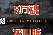 《揭秘以史小坑爹游戏8攻略》（掌握攻略技巧，挑战高分极限）