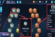 猴子出装与技能搭配攻略（玩转猴子英雄，打造无敌搭档）